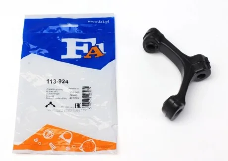Кронштейн крепления глушителя VW Caddy III/IV 1.2-2.0 TDI/TSI/SDI 04- Fischer Automotive One (FA1) 113-924