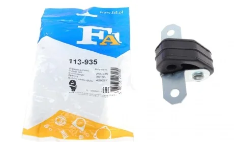 Кронштейн крепления глушителя VW Passat 2.0 16V/2.8 VR6 91-97 Fischer Automotive One (FA1) 113-935