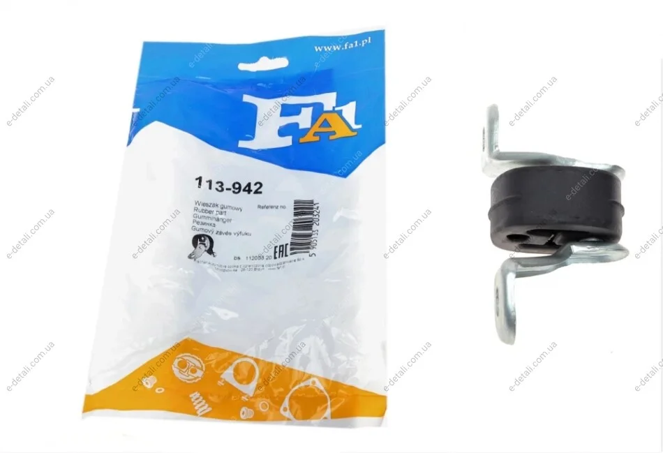 Кронштейн крепления глушителя Audi A4 95-02 Fischer Automotive One (FA1) 113-942 (фото 1)