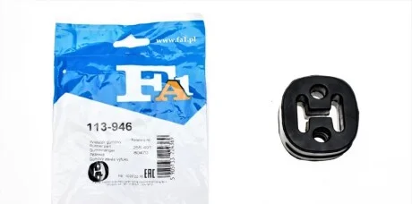 Гумка глушника VW Caddy III/Golf V/Passat 03-15 Fischer Automotive One (FA1) 113-946
