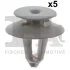 Кліпса кріплення (затискач) Fischer Automotive One (FA1) 11-40002.5 (фото 1)