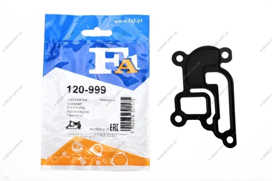 Прокладка клапана EGR Opel Astra 1.2/1.4i 00-10 Fischer Automotive One (FA1) 120-999 (фото 1)
