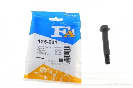 Болт выхлопной системы M10/12.5x70мм (выр-во Fischer) Fischer Automotive One (FA1) 125-901