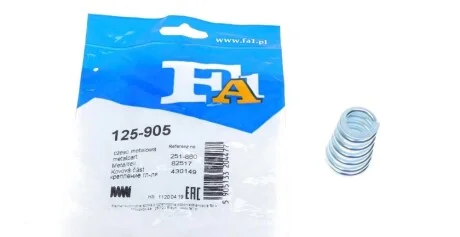 Пружина труби вихлопної Opel Astra/Vectra 91-05 Fischer Automotive One (FA1) 125-905