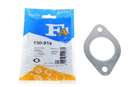 Прокладка глушителя FORD (выр-во) Fischer Automotive One (FA1) 130-914 (фото 1)