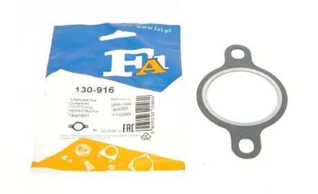 Прокладка глушителя FA1 Fischer Automotive One (FA1) 130-916