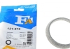 Уплотнительное кольцо FORD (выр-во) Fischer Automotive One (FA1) 131-975 (фото 1)