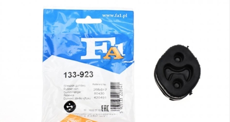 Резинка глушника FA1 Fischer Automotive One (FA1) 133-923