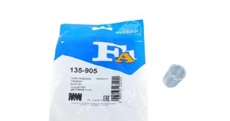 Пружина труби вихлопної Mazda 6/CX-7 05- Fischer Automotive One (FA1) 135-905