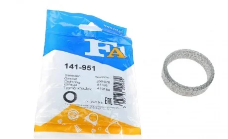 Кільце металеве Fischer Automotive One (FA1) 141-951