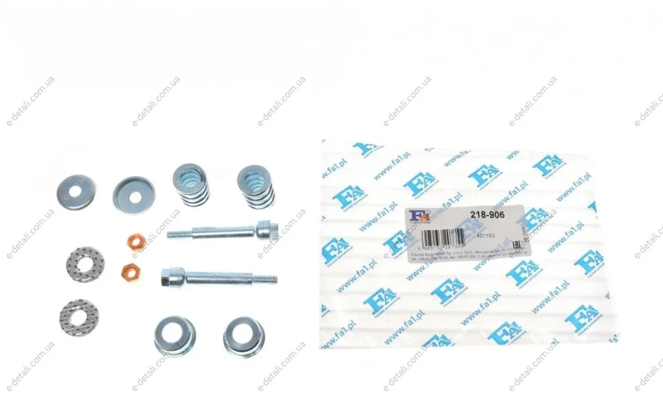 Кронштейн крепления системы выхлопной Peugeot 205/306/309/405 -01 (к-кт) Fischer Automotive One (FA1) 218-906 (фото 1)