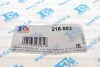Кронштейн кріплення системи вихлопної Citroen Jumpy/Fiat Scudo/Peugeot Expert 1.9D 96-06 (к-кт) Fischer Automotive One (FA1) 218-982 (фото 3)