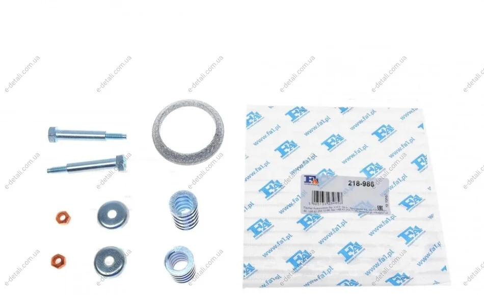 Кронштейн крепления системы выхлопной Citroen C2/C3/Xsara/Peugeot 1007/206/207/307 00-13 (к-кт) Fischer Automotive One (FA1) 218-986 (фото 1)