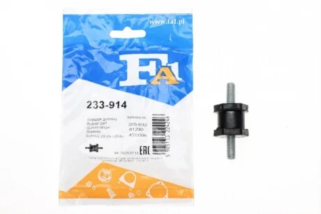 Кронштейн крепления глушителя Peugeot 306 93-01 Fischer Automotive One (FA1) 233-914