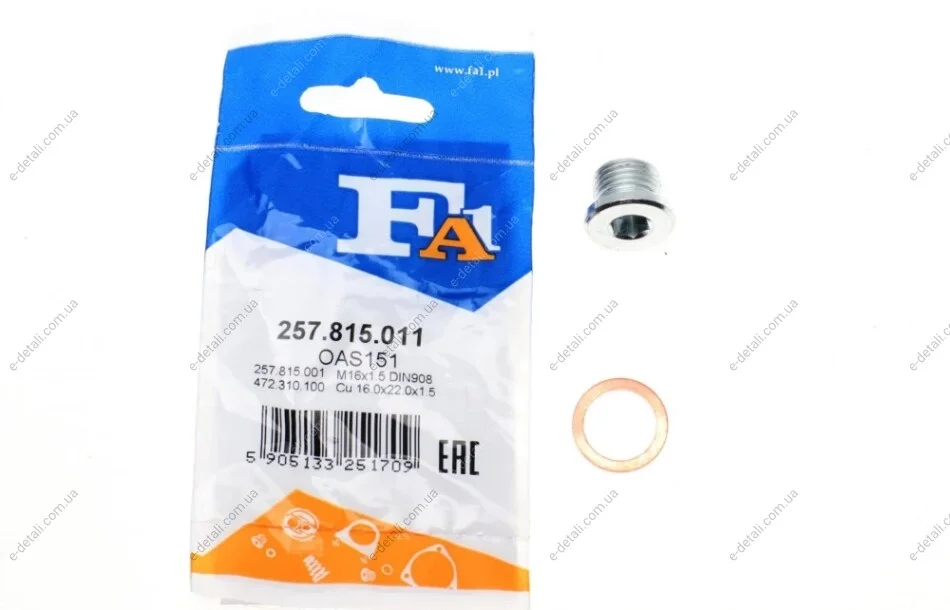 Пробка поддона автомобиля Fischer Automotive One (FA1) 257.815.011 (фото 1)