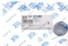 Пробка поддона автомобиля Fischer Automotive One (FA1) 257.871.001 (фото 2)