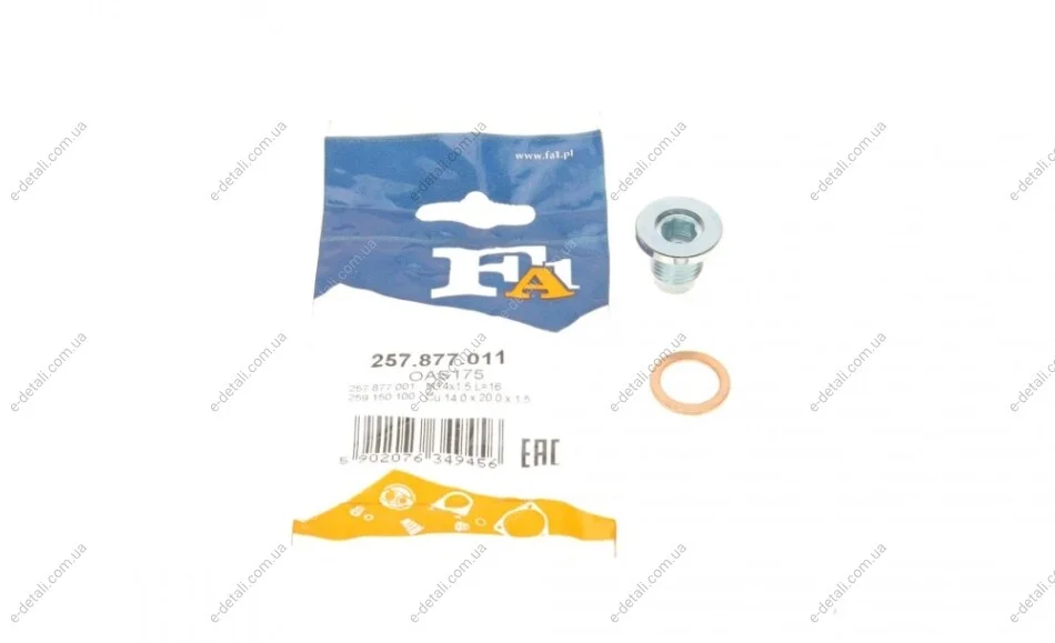 Болт зливу оливи + шайба Mazda 3/6/CX-3/CX-5/MX-5 11- (M14x1.5x16) Fischer Automotive One (FA1) 257.877.011 (фото 1)