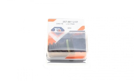Пробка піддону картера зливна MB Vito (W447) 14- Fischer Automotive One (FA1) 257.881-U-01