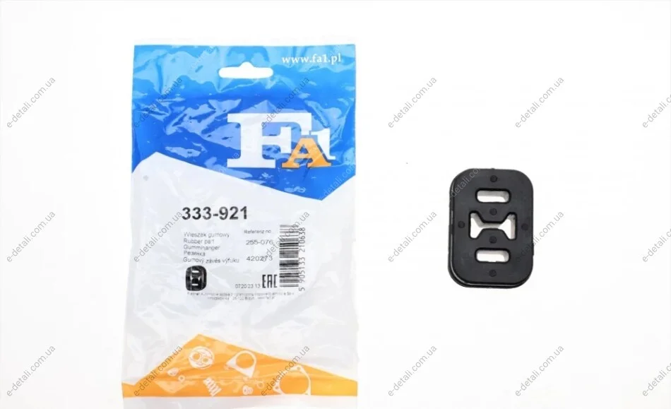 Резинка глушителя Fiat Brava/Bravo 1.6 16V/1.9 JTD 96-01 Fischer Automotive One (FA1) 333-921 (фото 1)