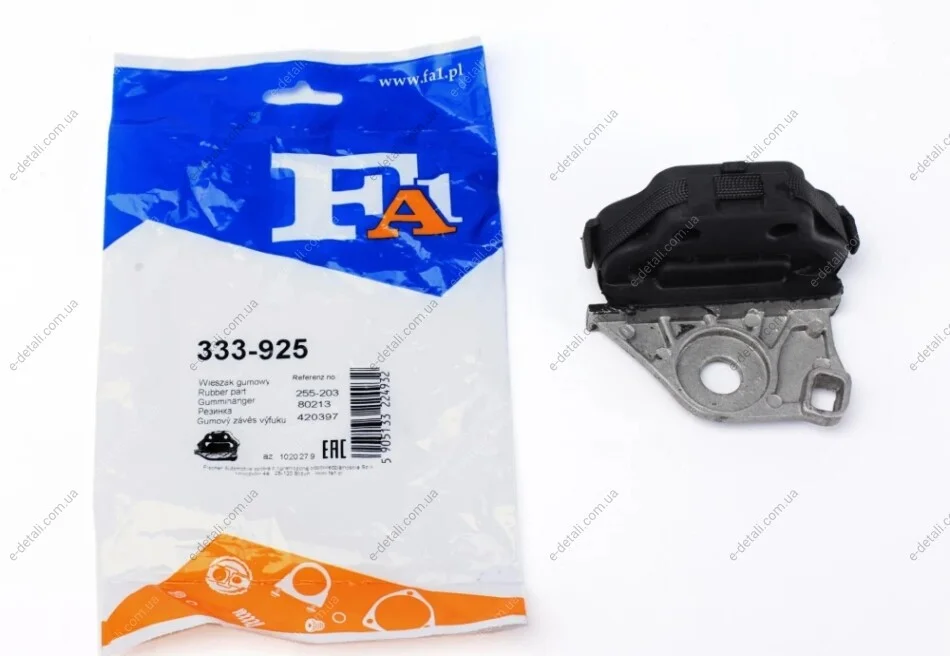 Кронштейн кріплення глушника Fiat Bravo/Stilo 1.2-2.0D 01-14 (гумометалевий) Fischer Automotive One (FA1) 333-925 (фото 1)