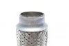Гофра глушителя (45x230) Fischer Automotive One (FA1) 345-230 (фото 4)