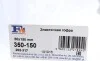 Гофра глушителя (50x150) Fischer Automotive One (FA1) 350-150 (фото 2)