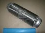 Труба гофрована 50x230 mm (вір-во Fa1) Fischer Automotive One (FA1) 350-230-1 (фото 1)