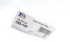 Гофра глушителя (55x100) Fischer Automotive One (FA1) 355-100 (фото 2)
