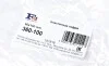 Гофра глушителя (60x100) Fischer Automotive One (FA1) 360-100 (фото 2)