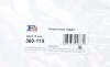 Гофра глушителя (60x115) Fischer Automotive One (FA1) 360-115 (фото 2)