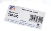 Гофра глушника (60x250) Fischer Automotive One (FA1) 360-250 (фото 2)