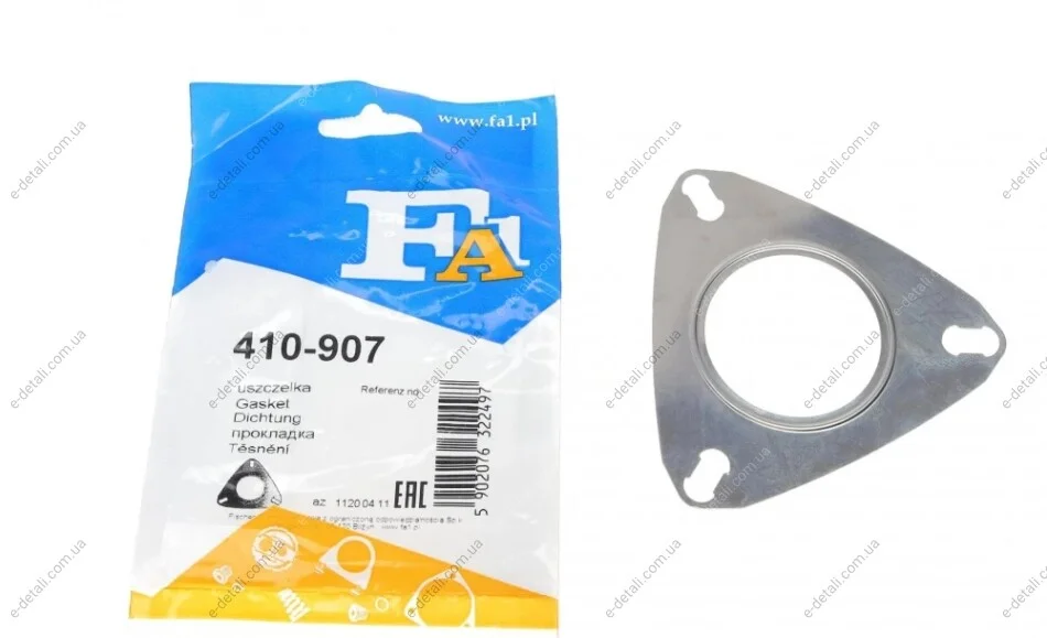 Прокладка трубы выхлопной Land Rover Range Rover 3.6D 06-13 Fischer Automotive One (FA1) 410-907 (фото 1)