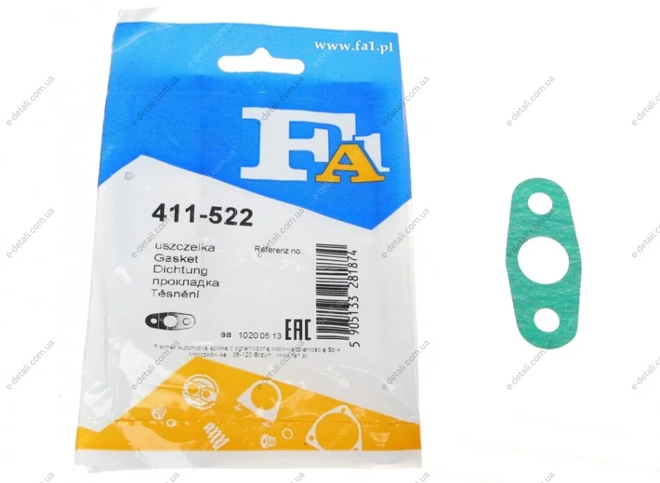 Прокладка турбины VW LT/T4 2.5 TDI 96-03 (трубка на слив масла) Fischer Automotive One (FA1) 411-522 (фото 1)