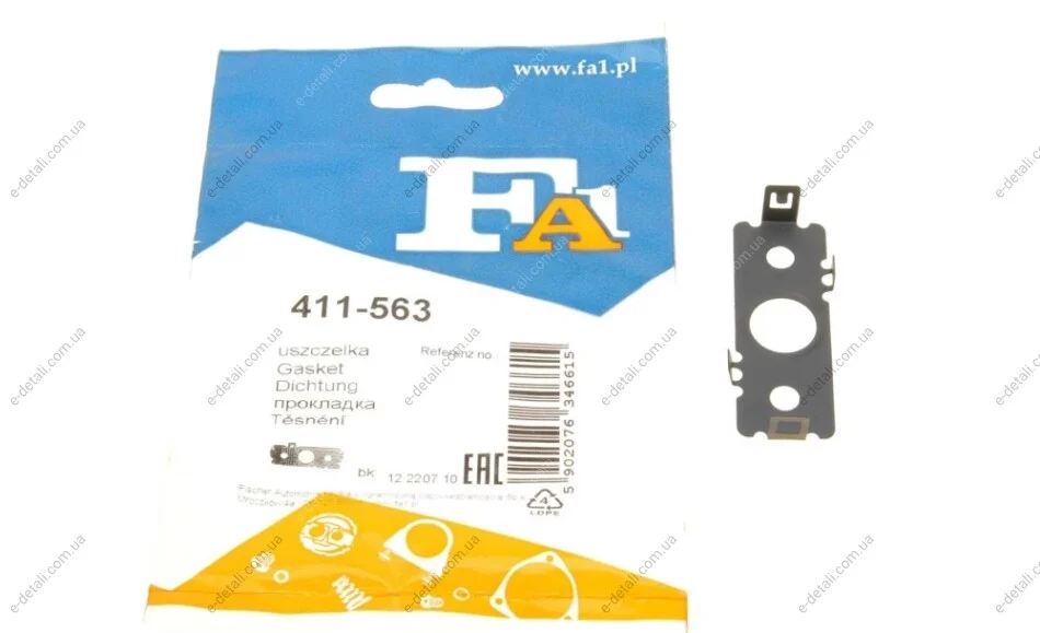 Прокладка турбины VW Crafter/T6 2.0 TDI 15- (трубка на слив масла) Fischer Automotive One (FA1) 411-563 (фото 1)