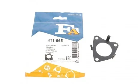 Прокладка клапана EGR Audi Q5/Q7/Q8/VW Touareg 3.0 TDI 15- Fischer Automotive One (FA1) 411-565