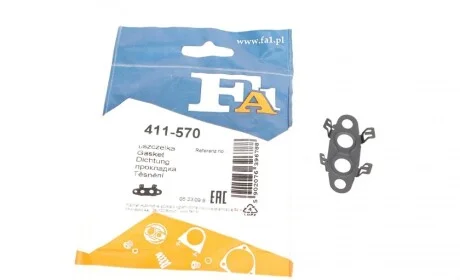 Прокладка турбіни VW T-Roc 1.5 TSI 17- Fischer Automotive One (FA1) 411-570