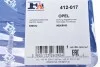 Прокладка коллектора выпускного Opel Astra/Vectra 89-95 Fischer Automotive One (FA1) 412-017 (фото 3)