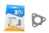Прокладка двигателя металлическая Fischer Automotive One (FA1) 412-516 (фото 1)