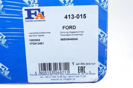 Прокладка коллектора двигателя металлическая Fischer Automotive One (FA1) 413-015 (фото 1)