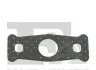 Прокладка двигуна металева Fischer Automotive One (FA1) 421-531 (фото 1)