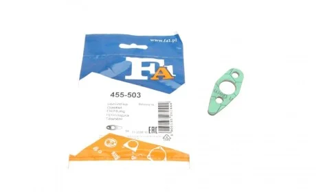 Прокладка двигателя металлическая Fischer Automotive One (FA1) 455-503