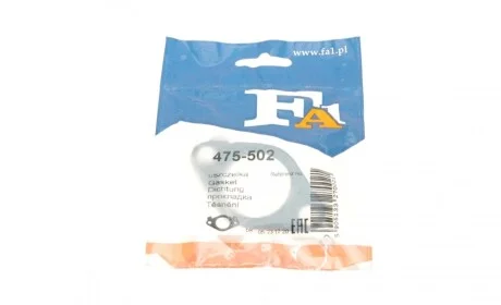 Прокладка турбины Nissan X-Trail 2.2 dCi 01-13 Fischer Automotive One (FA1) 475-502