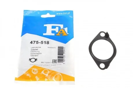 Прокладка двигателя металлическая Fischer Automotive One (FA1) 475-518