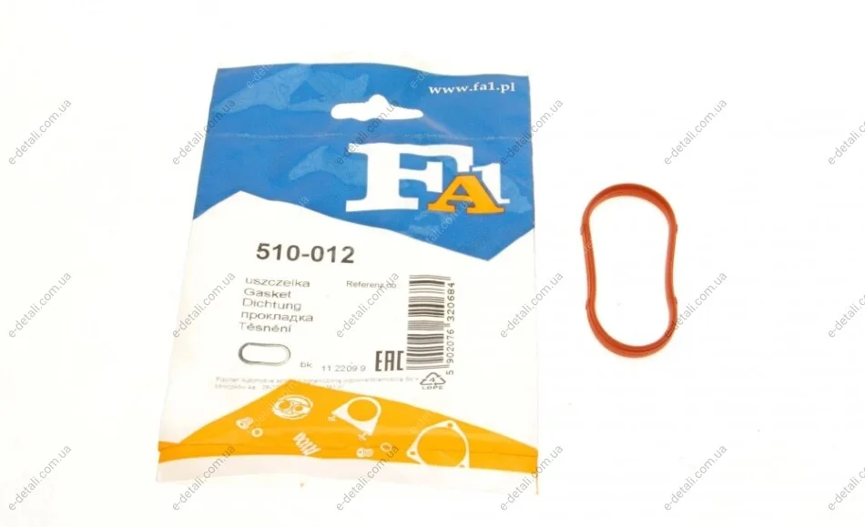 Прокладка коллектора впускного BMW 3 (E36)/5 (E34) -95 M50 B25 Fischer Automotive One (FA1) 510-012 (фото 1)