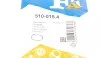Прокладка коллектора впускного BMW X5 (F15/F85) 15- (к-кт 4шт), N20/N26 Fischer Automotive One (FA1) 510-015.4 (фото 2)