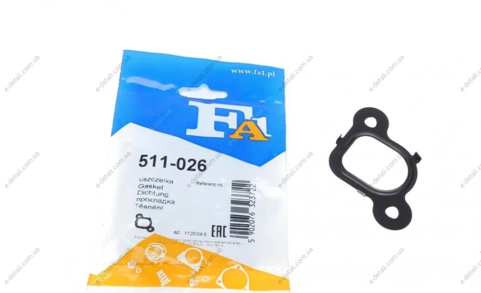 Прокладка впускного колектора VW 2,5 TDI BNZ/BPC/BPD/BPE (CYL 4-5) (2) (вир-во Fischer) Fischer Automotive One (FA1) 511-026 (фото 1)