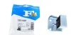Кронштейн кріплення глушника Nissan Primera 1.6-2.2 dCi 02- (гумометалевий) Fischer Automotive One (FA1) 753-925 (фото 1)