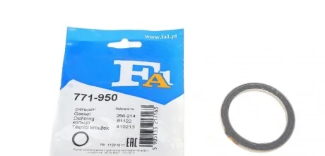 Прокладка труби вихлопної Mazda 323/626/5/6/CX-3 94- (50.5x65x5.2) (кільце) Fischer Automotive One (FA1) 771-950