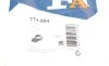 Хомут глушителя Citroen C1/Peugeot 107 05-14 (54mm) Fischer Automotive One (FA1) 774-954 (фото 3)