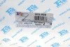 Хомут глушителя VW Golf VII 1.6 TDI 12- Fischer Automotive One (FA1) 969-886 (фото 5)